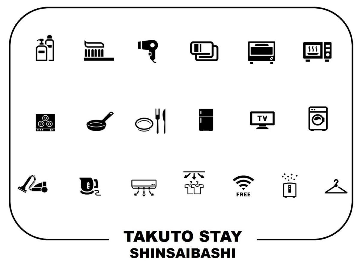 Takuto Hotel Osaka Shinsaibashi Exterior foto